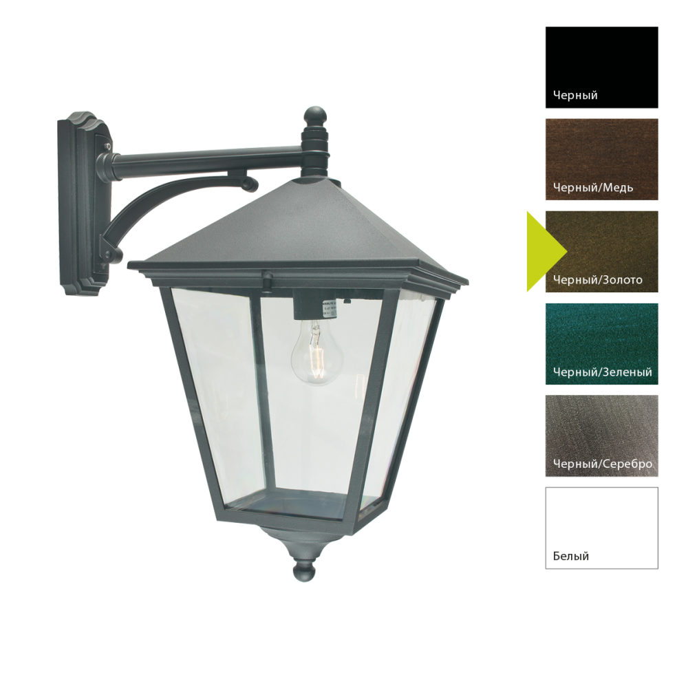 Настенный фонарь 46*31*56 см, E27*100 (накал.) 77 (гал.)W, Natural Concepts Norlys London Big FB-SWEET-OLIVE2, BD (Черный/Золото)