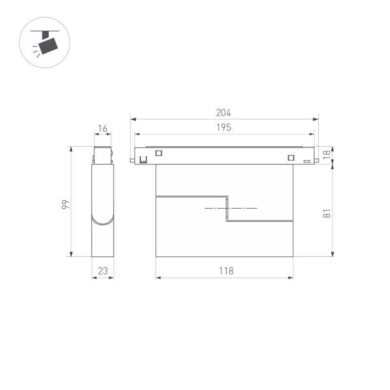 Светильник на шине Arlight 034606(1) 20,4*2,3*9,9 см, 6W, белый (дневной)K,