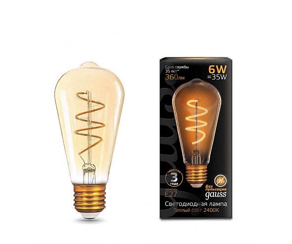 157802006 Лампа Gauss Filament ST64 6W 360lm 2400К Е27 golden flexible LED 1/10/40