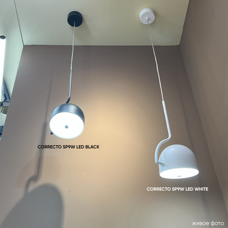 Светильник 16 см, 9W, 4000K, Crystal Lux CORRECTO SP9W LED WHITE, белый