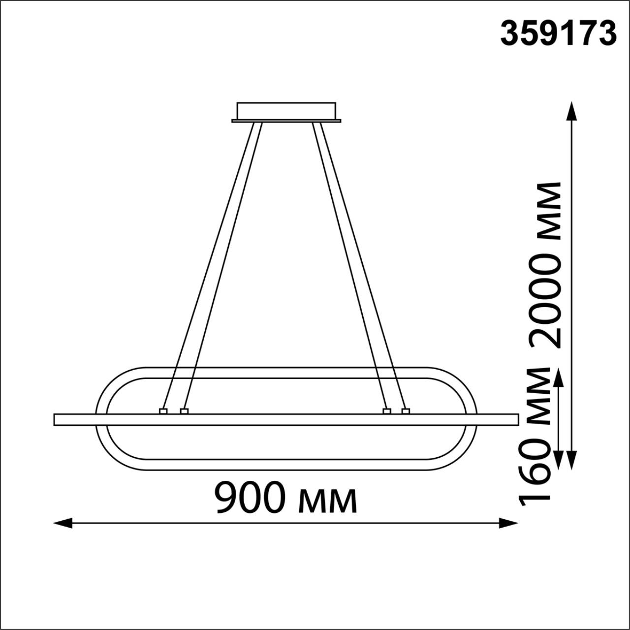Светильник диммируемый, пульт ДУ 90*25*200 см, LED 116 W, 4000К Черный Novotech Over 359173 IP20