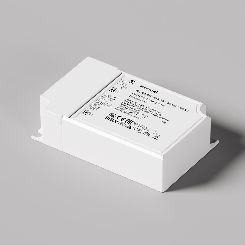 Источник тока DALI DT6 65Вт IP20 Maytoni 726001