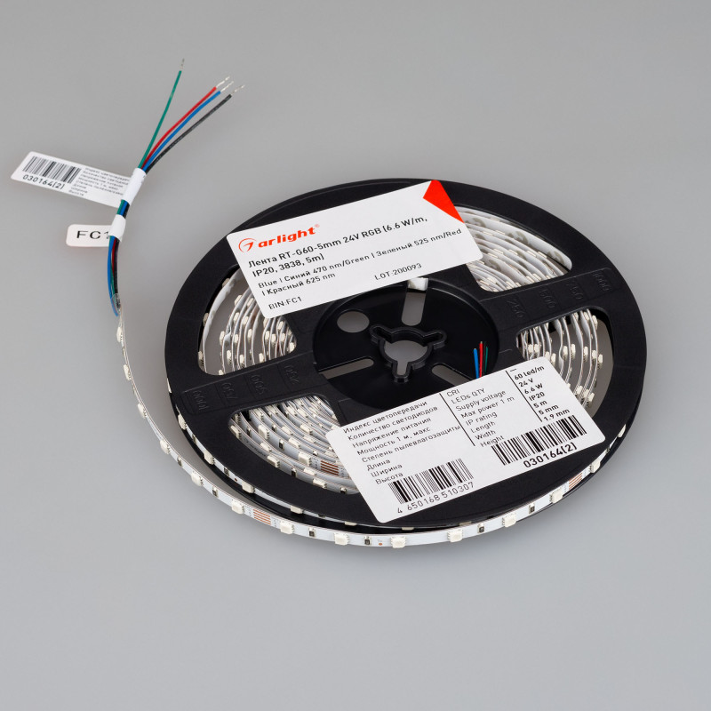 Лента RT-G60-5mm 24V RGB (6.6 W/m, IP20, 3838, 5m) (Arlight, узкая) 030164(2). Цена указана за 5 метров. Продается кратно 5 метрам.