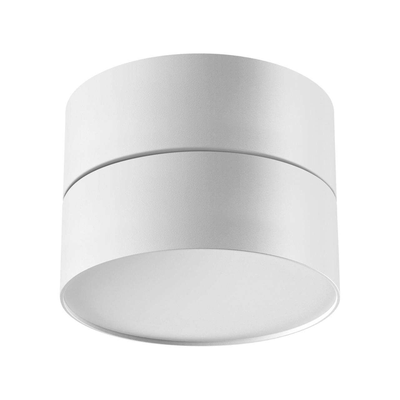 Светильник 14 см, 24W, 4000K, NovoTech OVER PROMETA 358749, белый
