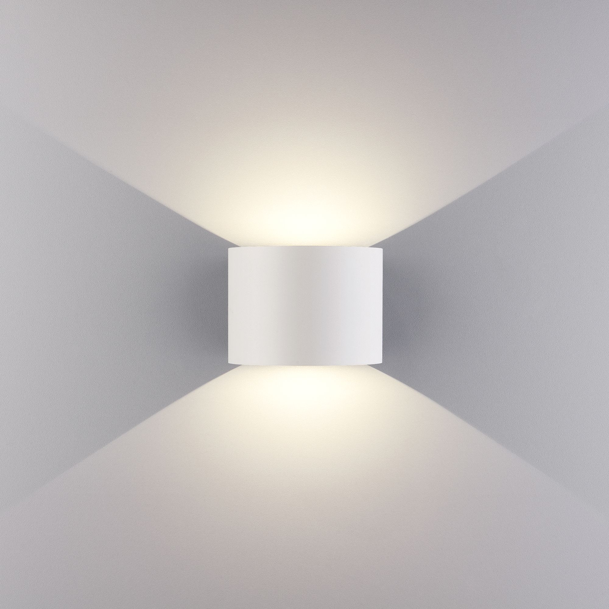 Уличное бра 7W, 4000К Blade белое 1518 TECHNO LED Elektrostandard