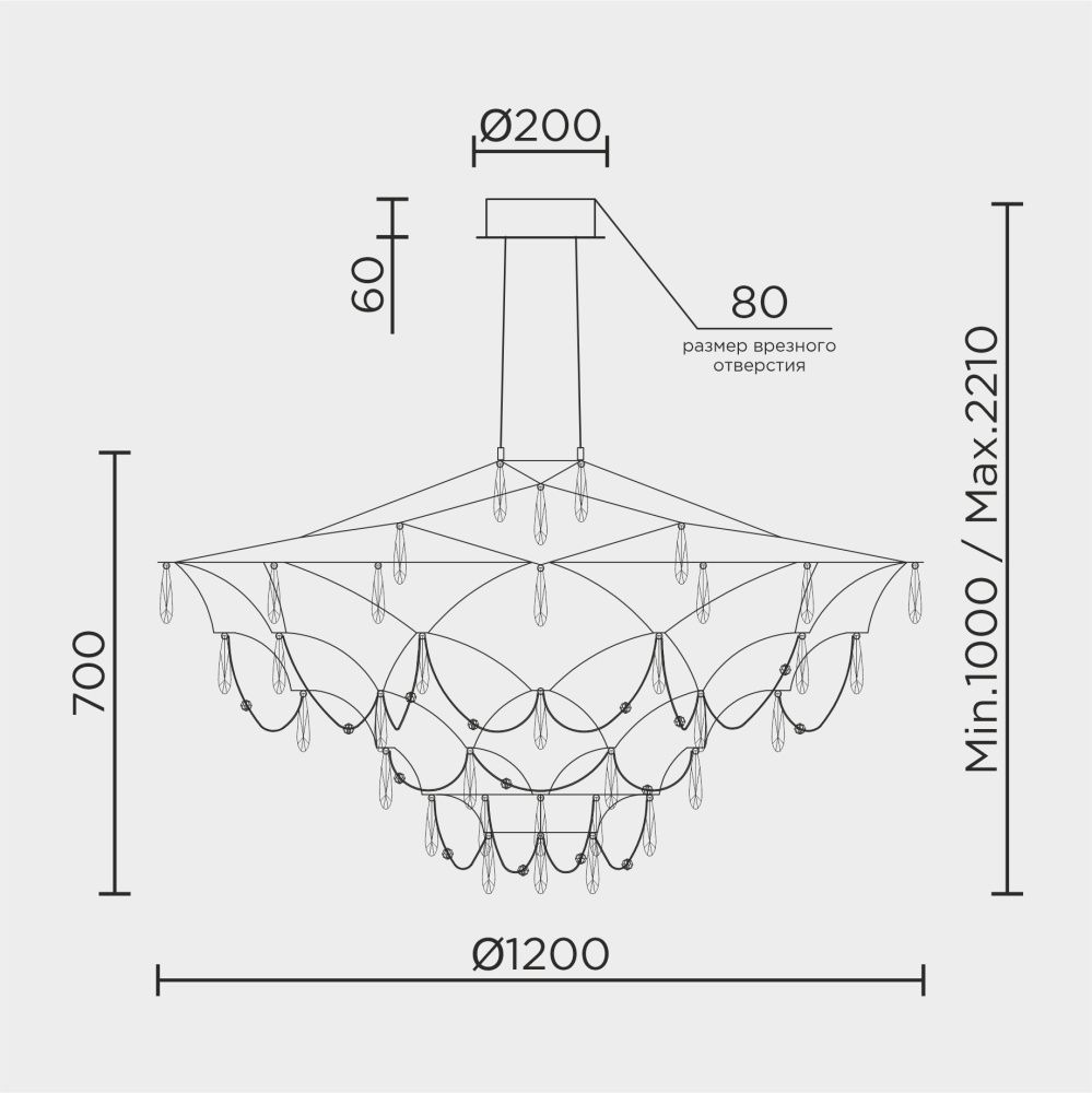 Подвесная люстра 100см, LED, 100Вт, 3000 / 6000K, Modelux ML.5602.1200P СН Хром