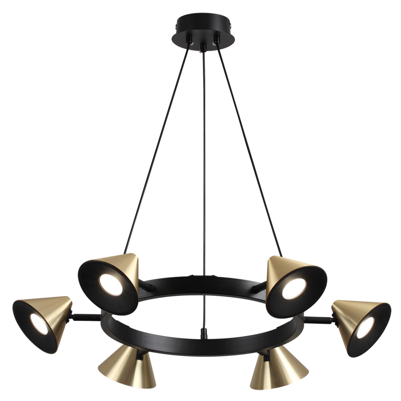 Подвесной светильник 63,5*100 см, 6*GU10 Lumion Lamina 8233/6 черный, золотой