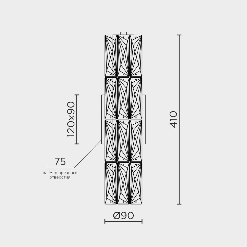 Настенный светильник 10*41 см MODELUX ML.550.04 CR хром