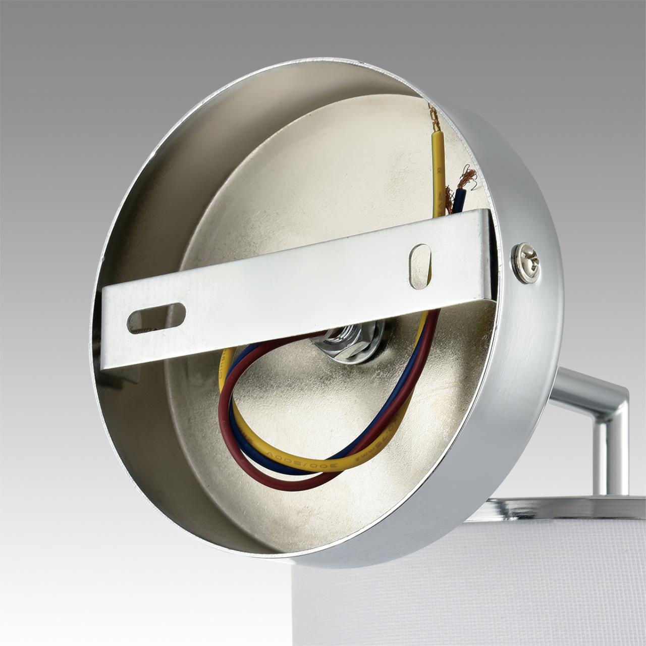 Бра 15*24 см, 1*E14 Lumion SUNTORI 6591/1W хром, белый