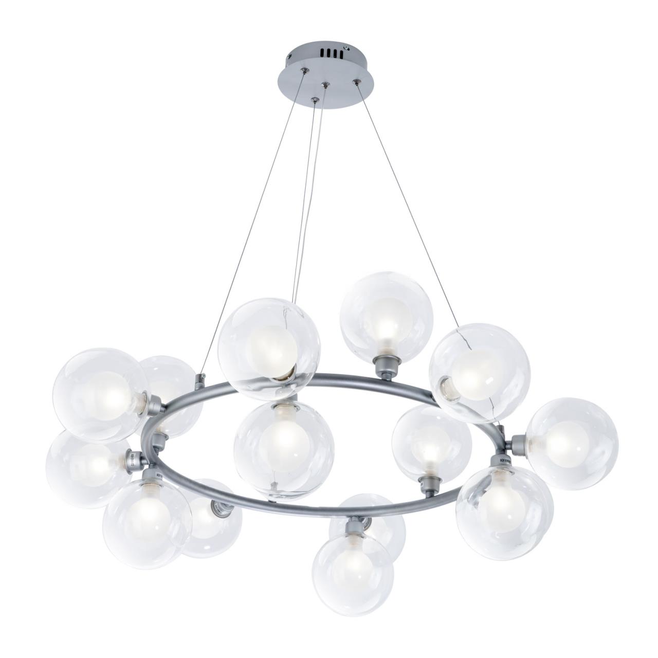 Подвесной светильник 75*80/120 см, 15*G9 MODESTYLE MS.6030.15 SL серебро