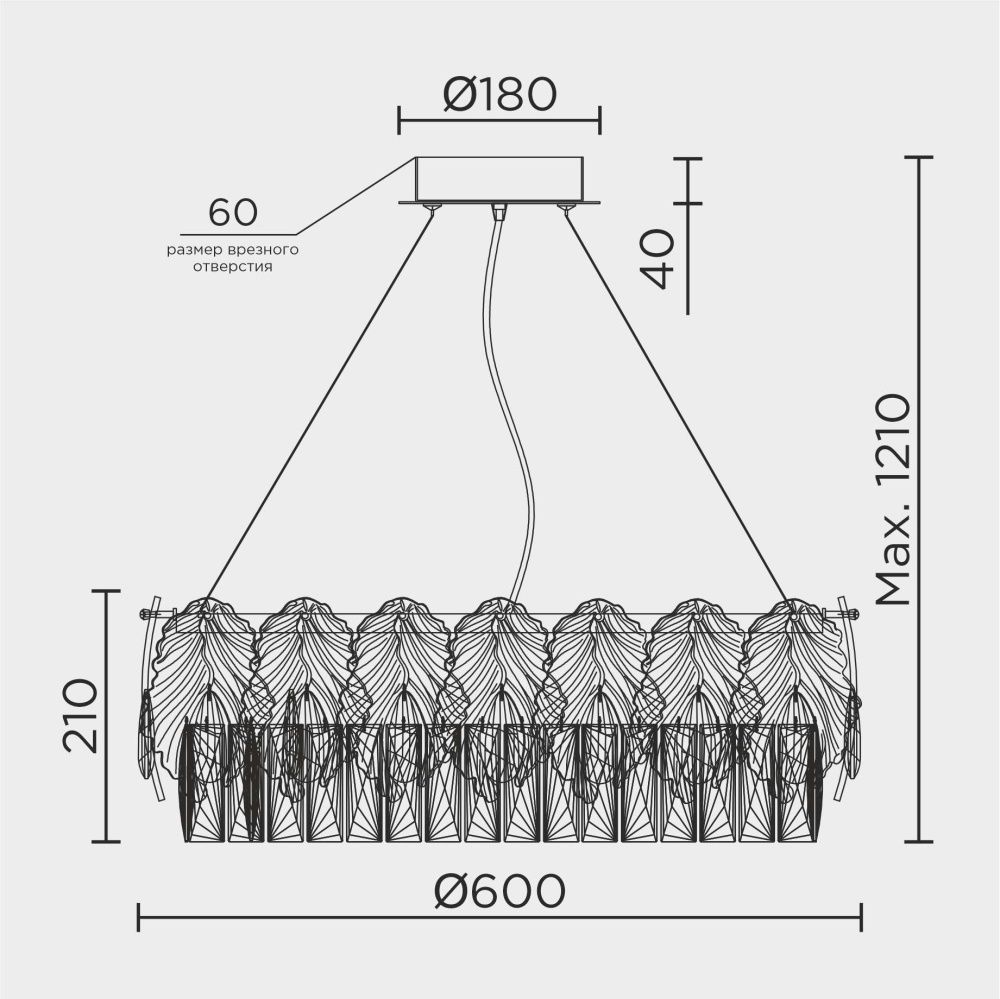 Подвесная люстра MODELUX ML.7445.600 GD