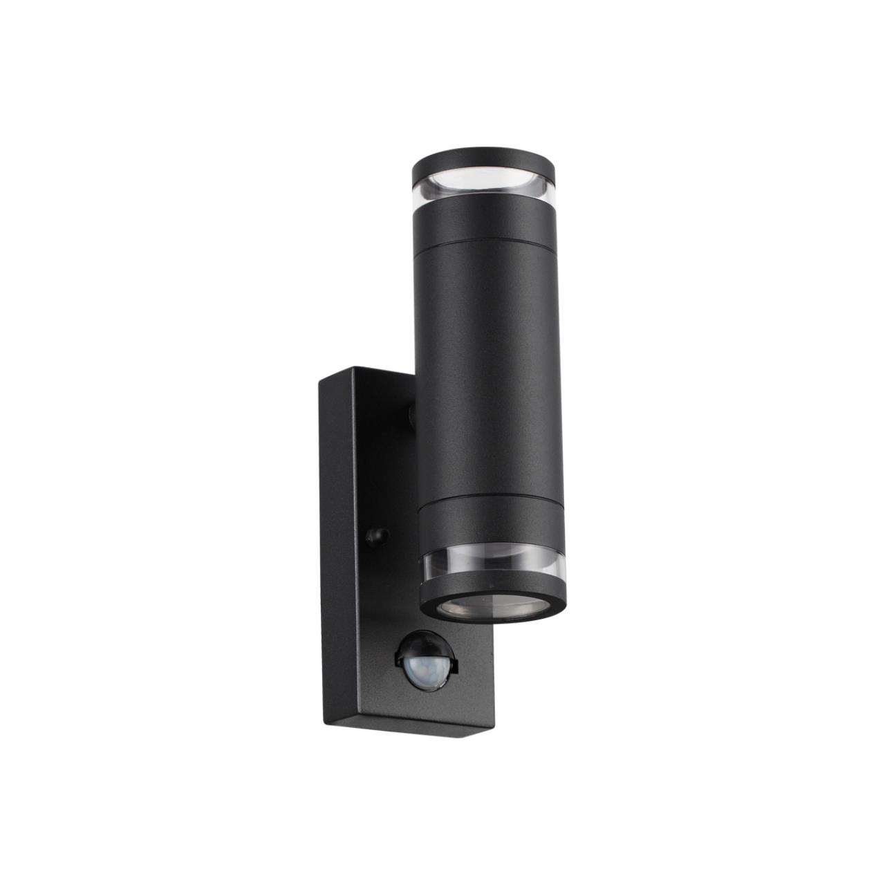 Светильник 22 см, Odeon Light MOTTO 6605/2W, черный