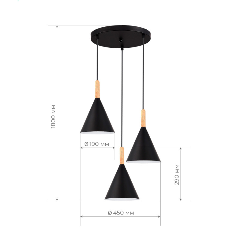 Светильник подвесной 45*31,5/180 см, 3*E27 EVOLUCE Arket SLE1255-423-03 черный