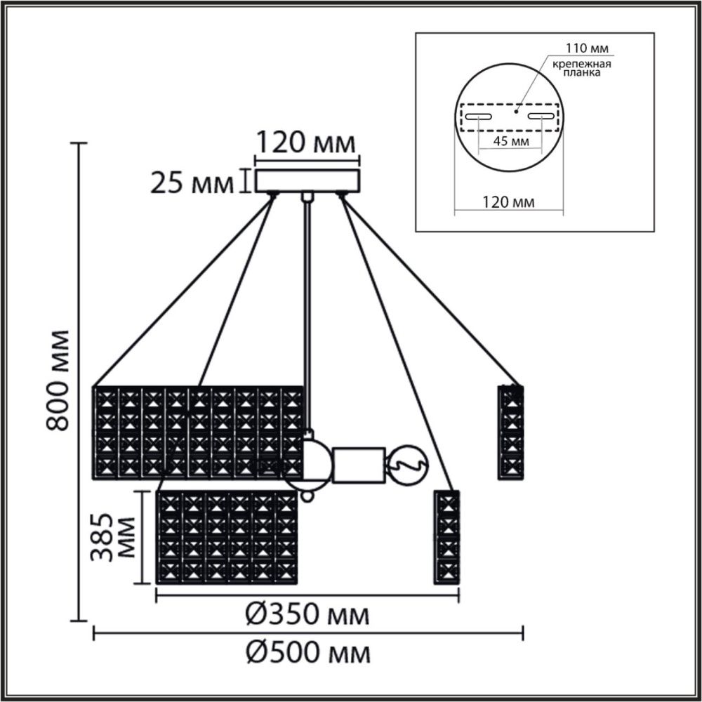 Люстра подвесная 8*48*80-80 см, 5*E27*60W, Lumion Narina 8378/5, хром