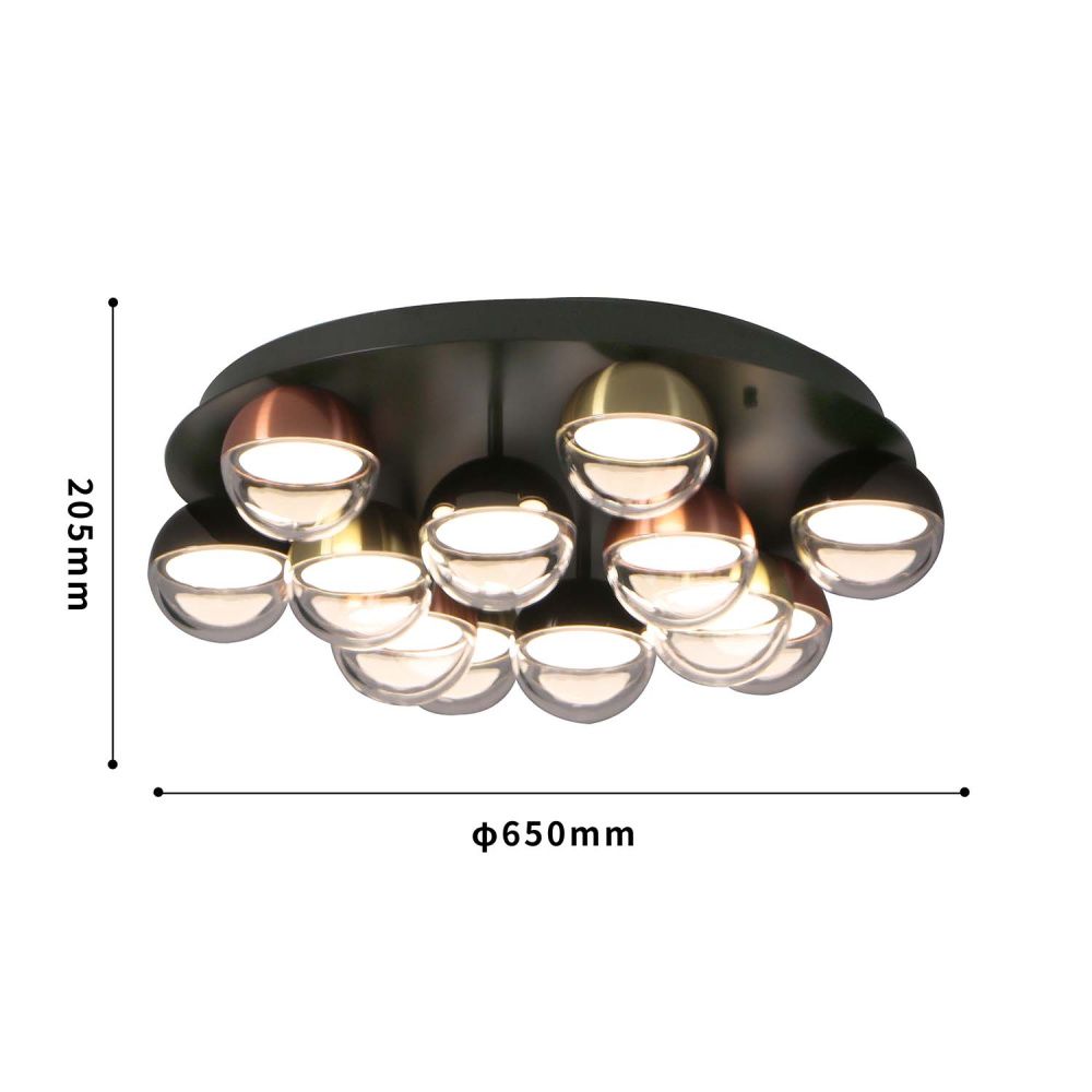 Потолочная люстра 65*20,5 см, 12*LED, 65W, 4000K, Favourite Luna 4371-12C, черный глянцевый