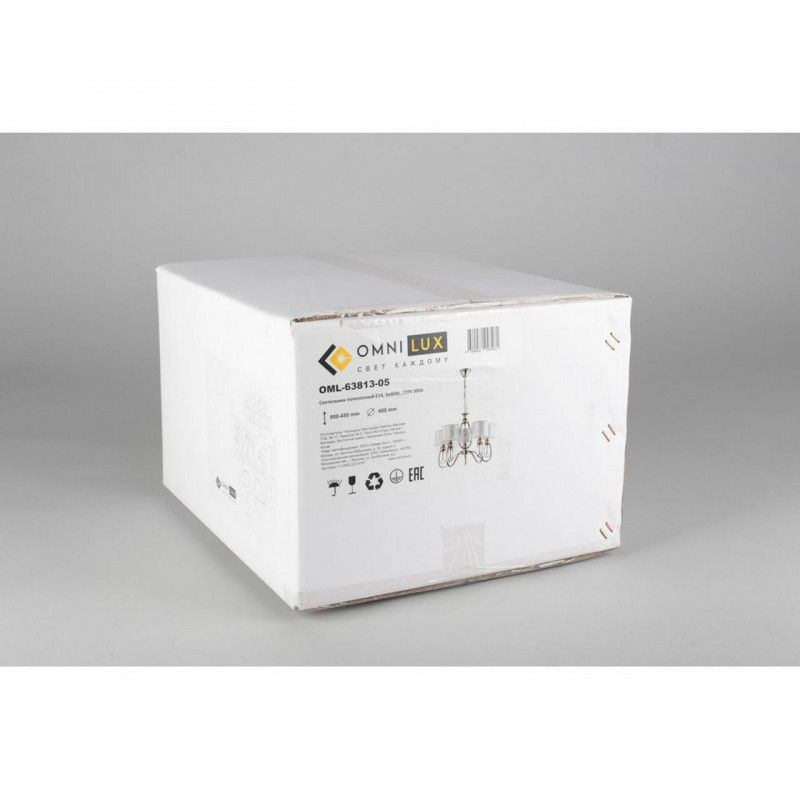 Подвесная люстра 60*90 см, 5*E27, 40W, Omnilux Omnilux 638 OML-63813-05, бронзовый