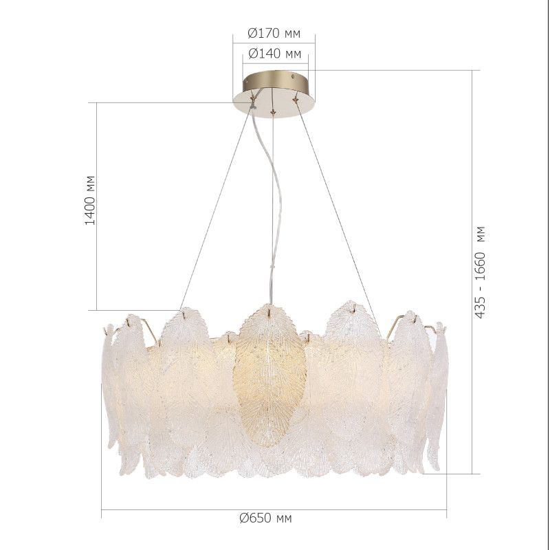 Подвесная люстра *65*-170 см, 1*LED, 42W, 3000K, ST-Luce Lightsome SL6135.213.01, золотой