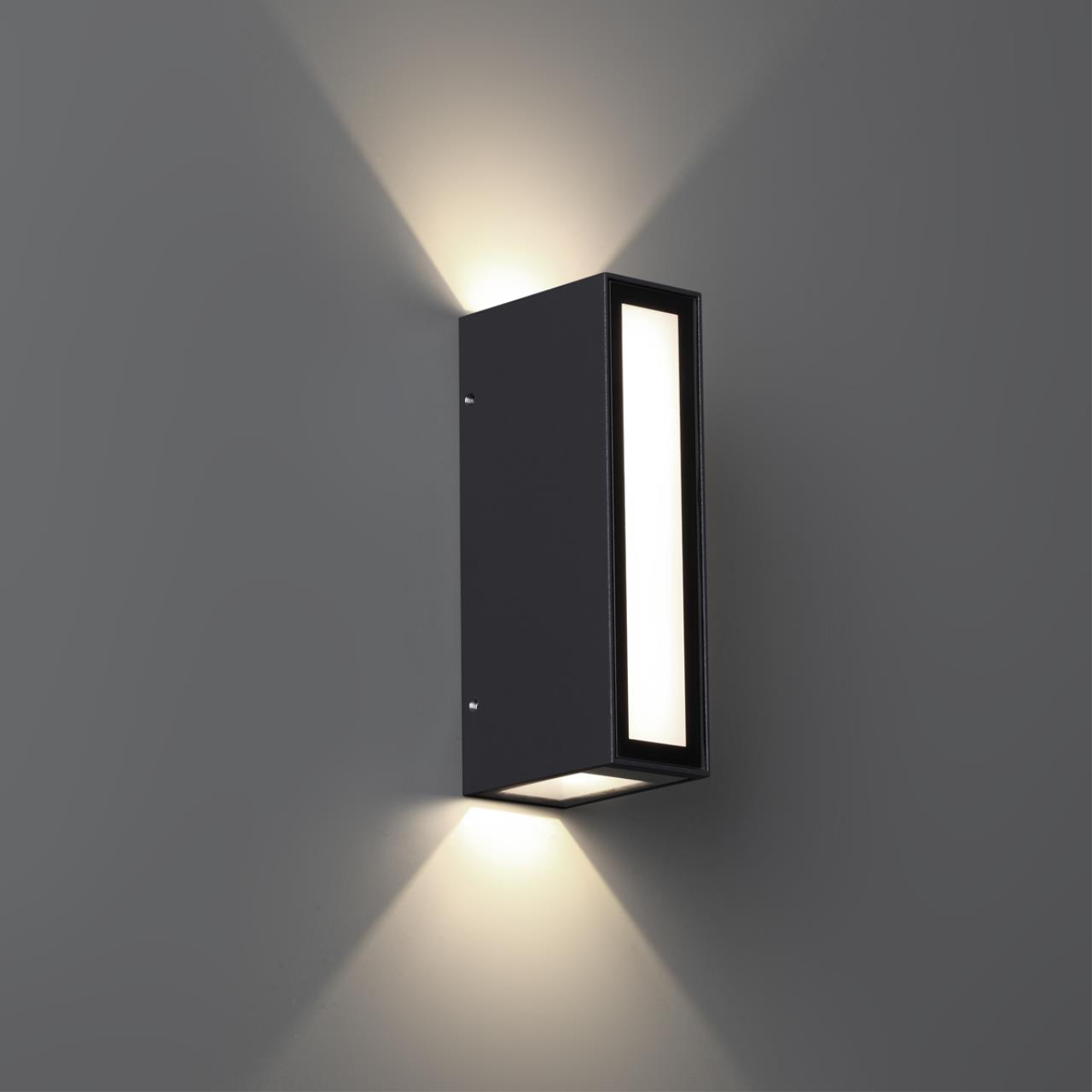 Светильник ландшафтный светодиодный 7,5*4,5*16,5 см, LED 8 W, 4000К Черный Novotech Street 359194 IP54