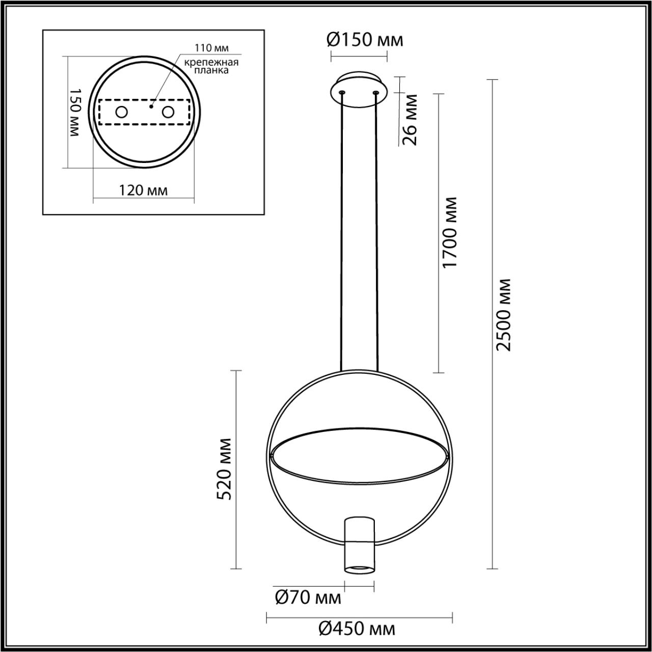 Подвесной светильник 45 2*LED GU10*7W 3000K Odeon Light ORBIT 7028/2L золотой