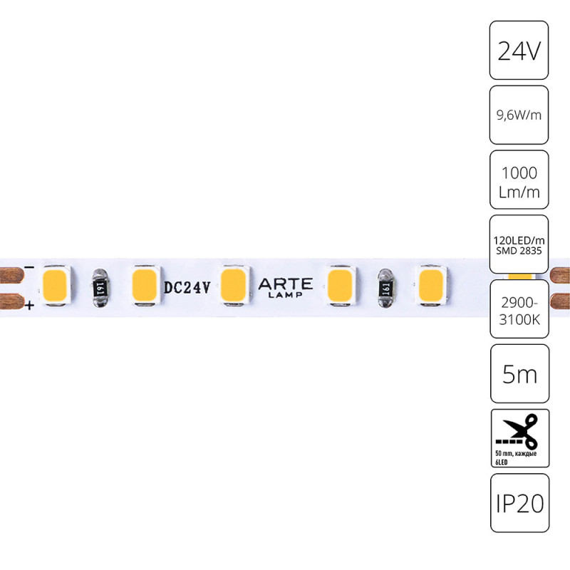 Светодиодная лента 24V, 9,6W, 5000lm, 3000К, IP20, Arte Lamp Tape A2412005-01-3K, Белый, цена за катушку 5 метров