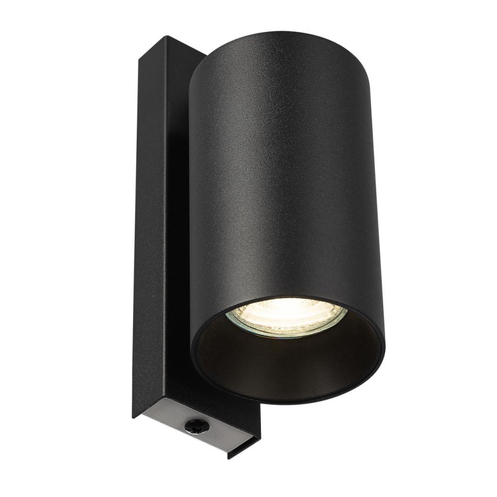 Светильник 15 см, Citilux AXEL CL512511, черный