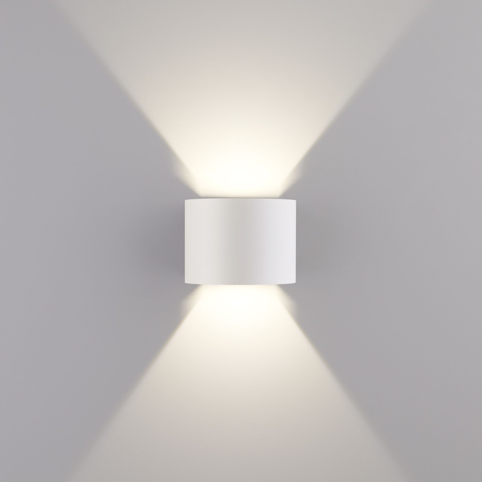 Уличное бра 7W, 4000К Blade белое 1518 TECHNO LED Elektrostandard