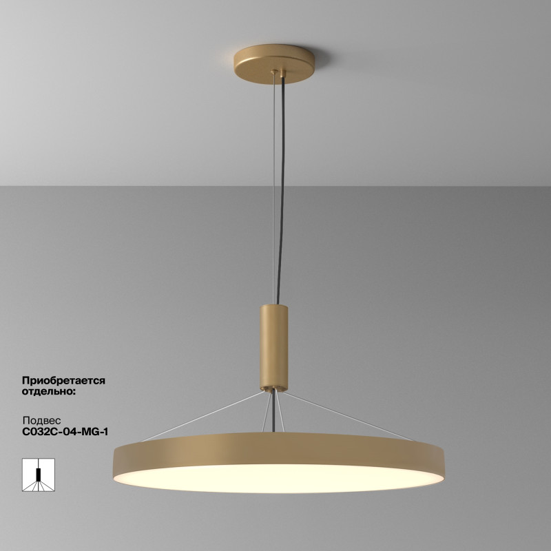 Светильник 60 см, 90W, 3000K, Maytoni Technical Ceiling Zon C032CL-90W3K-RD-MG, матовое золото