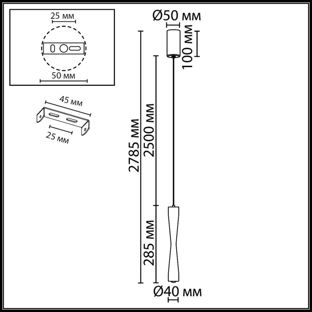 Подвесной светильник *4*279- см, 1*LED*4W, 3000K, Odeon Light Anika 4291/5L, черный
