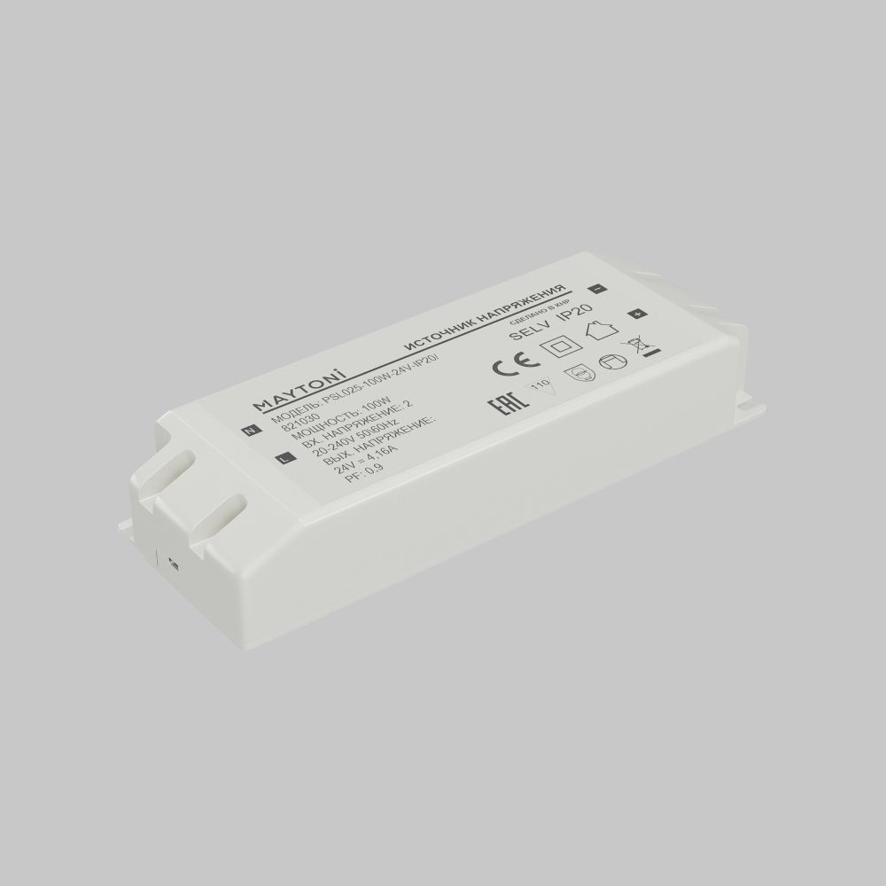 Источник напряжения PSL025 24V 100W IP20 821030 Maytoni Led Strip