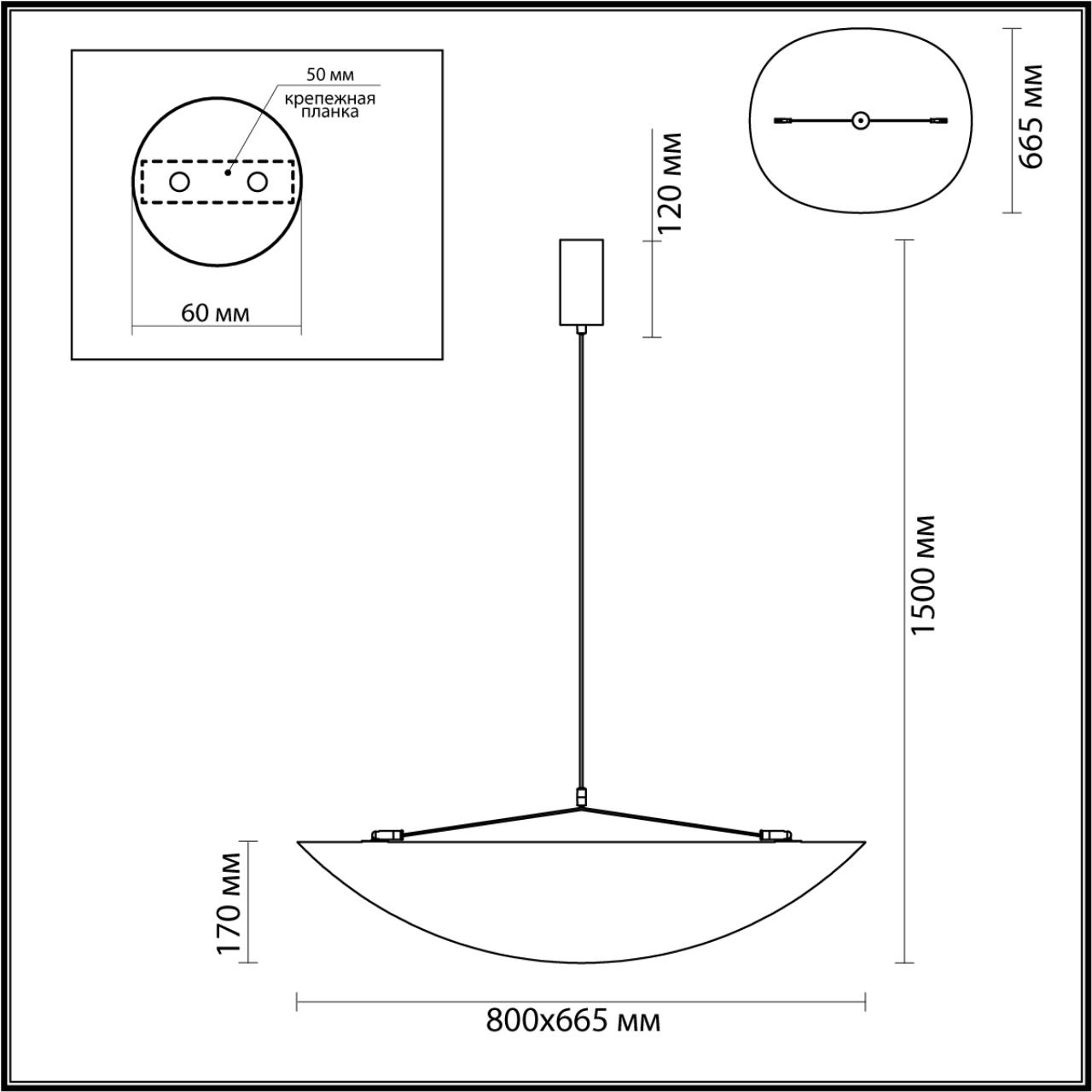 Подвесной светильник 1*LED*26W, 3000/3500/4000К, 2080lm Odeon Light Silk 7067/36L, черный