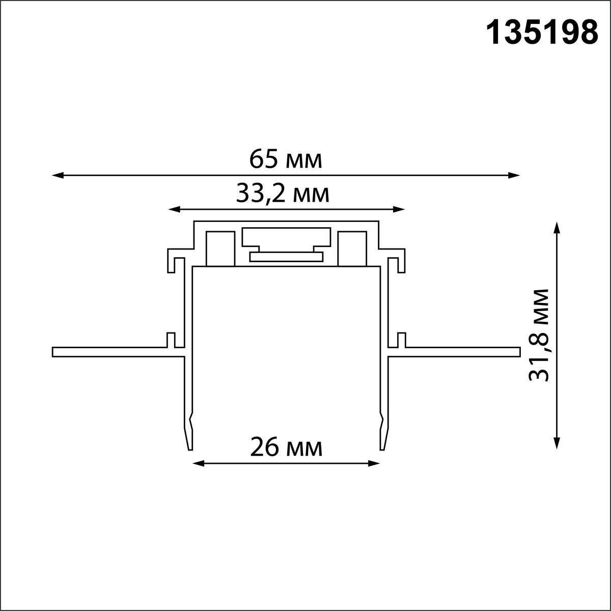 Шинопровод магнитный встраиваемый 1м Novotech Smal 135198, белый