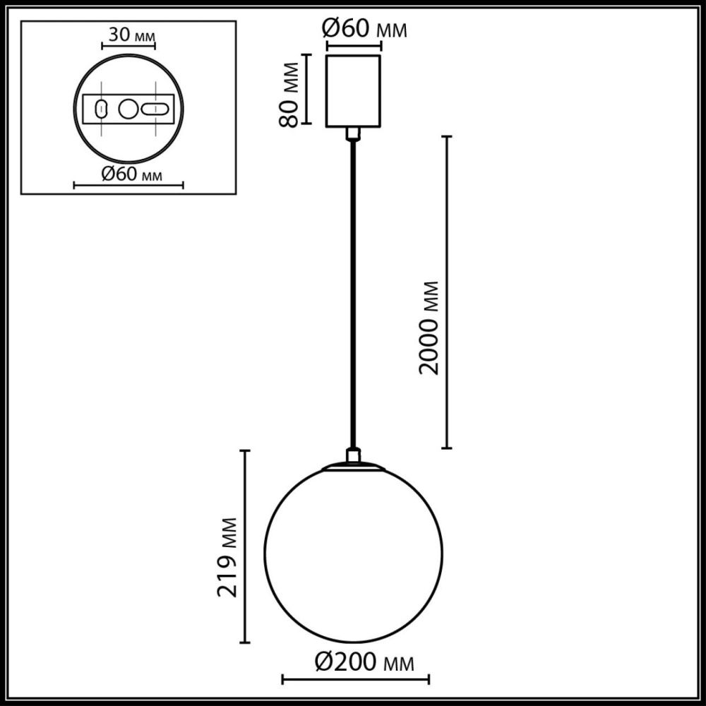 Подвесной светильник *20*222- см, 1*E14*5W, Odeon Light Magia 7109/1A, бронзовый