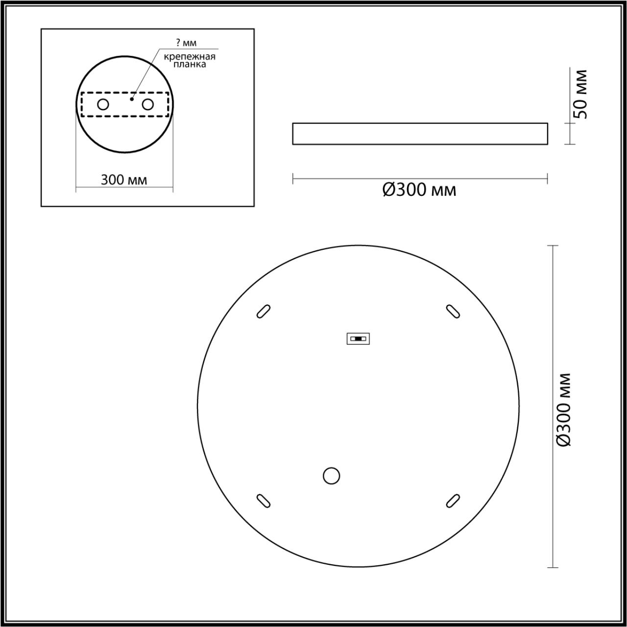 Настенно-потолочный светильник 30*30*5 см, LED 1*24W, 3000-4000-6000 К, Odeon Light Bergi 5079/24L, золотой глянцевый/серо-бежевый