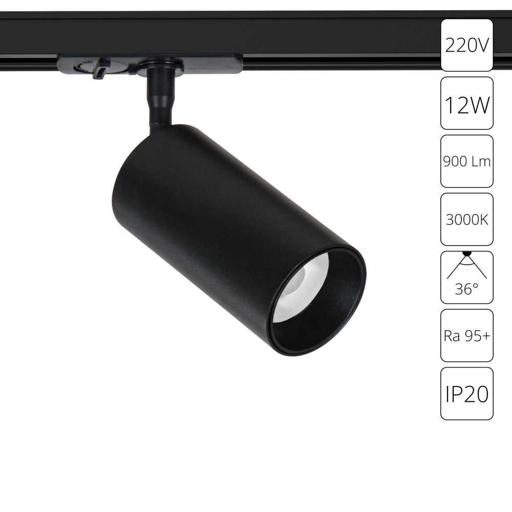 Светильник трековый 11*5,5*5,5 см, 1*LED*12W, 3000K, Arte Lamp Aero A1336PL-1BK, Черный