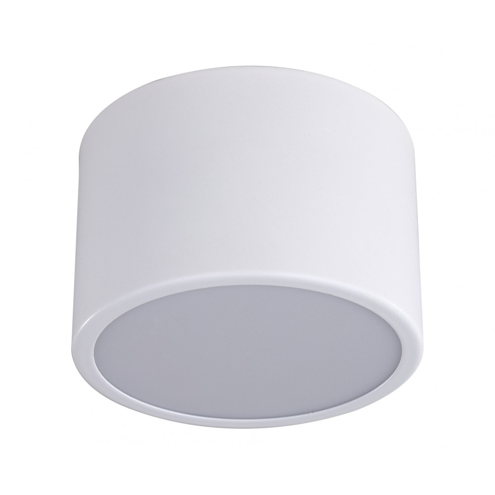 Светильник 10 см, 8W, 4000K Kink Light Медина KIN05510,01 белый