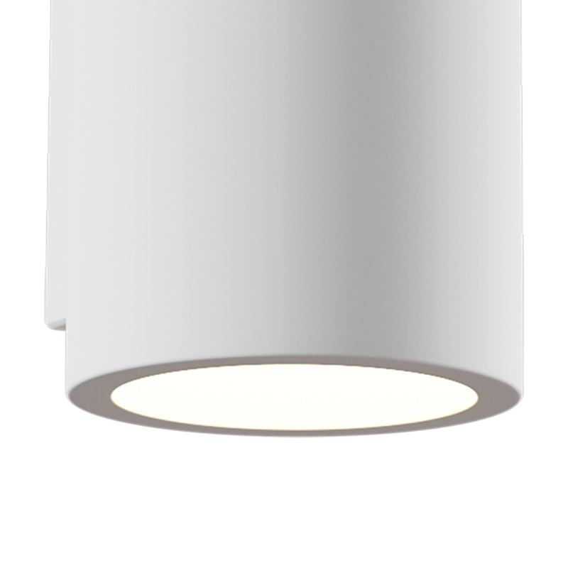 Светильник настенный Maytoni Parma C191-WL-02-W, LED 5W, белый