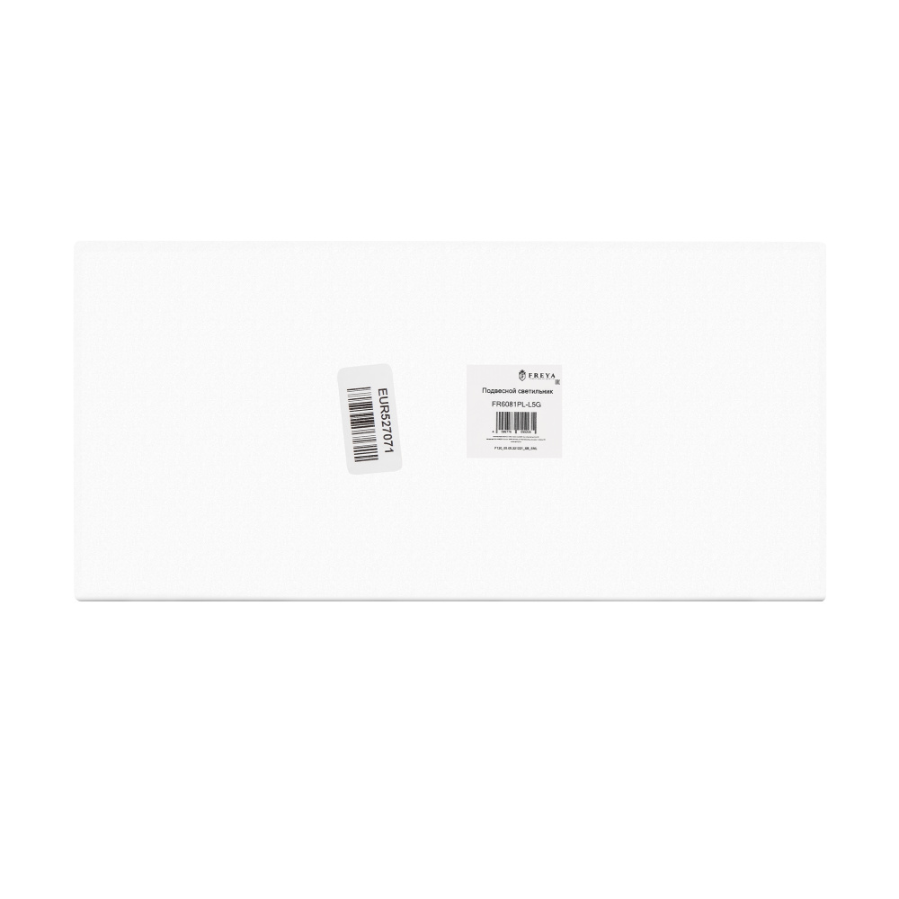 Светильник 52,5*38*-8 см, *LED*72W, Freya Скромность / Modesty FR6079CL-L72B, Черный