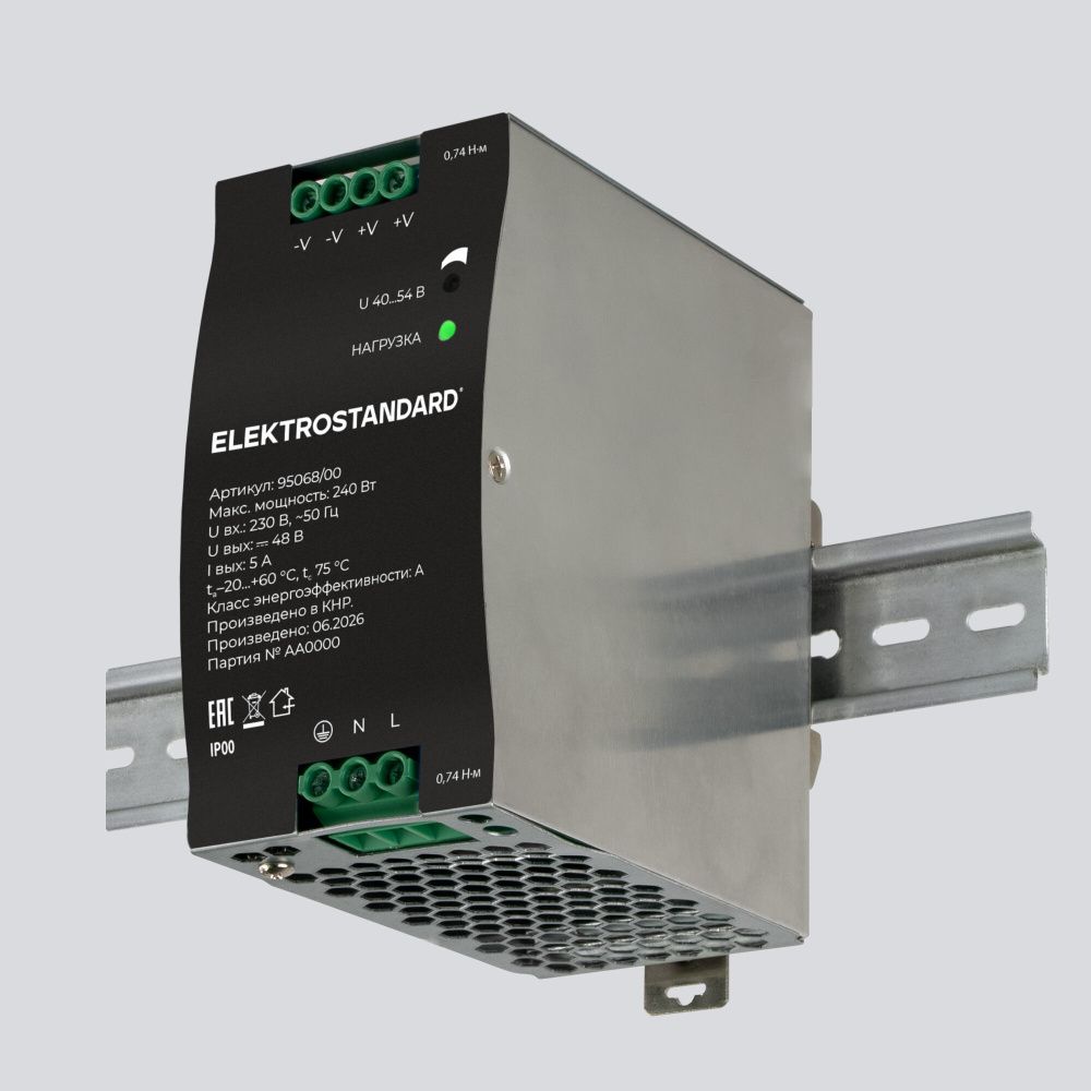 Блок питания 240W 48V IP20 95068/00 Elektrostandard Slim Magnetic 4690389220326, a072610