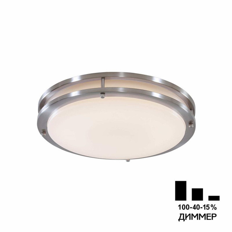 Светильник 35 см, 32W, 4000K Citilux Бостон CL709321N хром