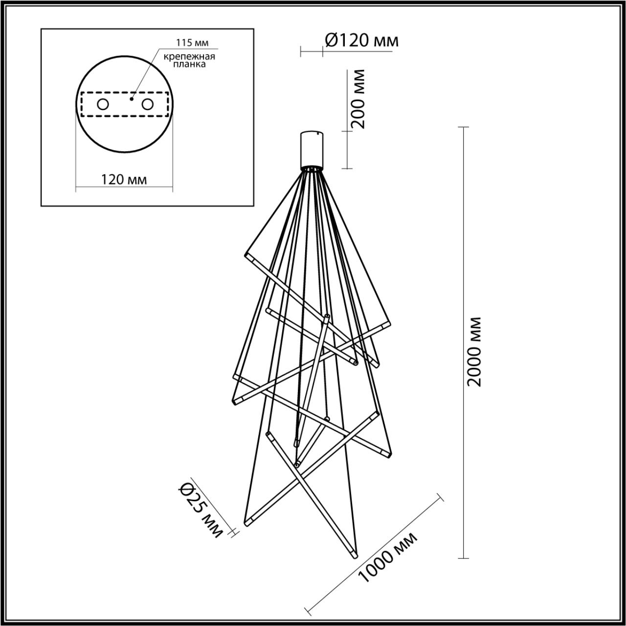 Светодиодный светильник 100 см, 60W, 3000K, Odeon Light SPARKY 4369/80L, золото