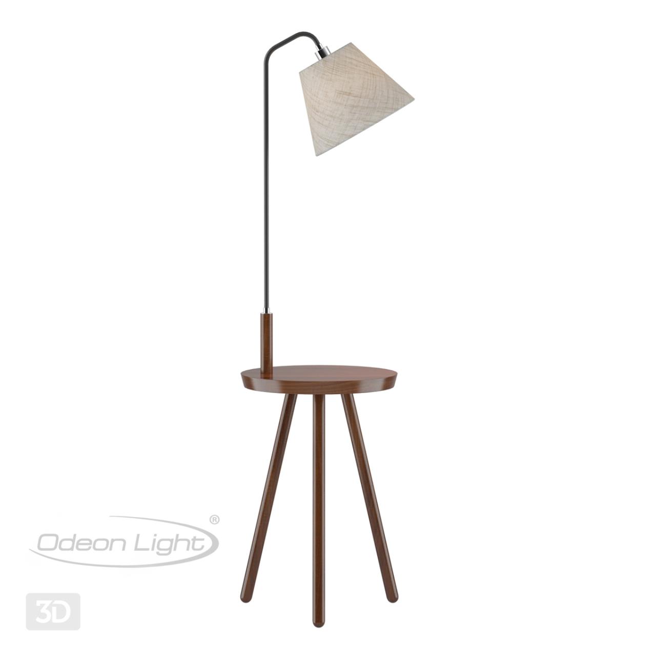 Торшер со столиком Odeon Light Kalda 4666/1F, коричневый-бежевый
