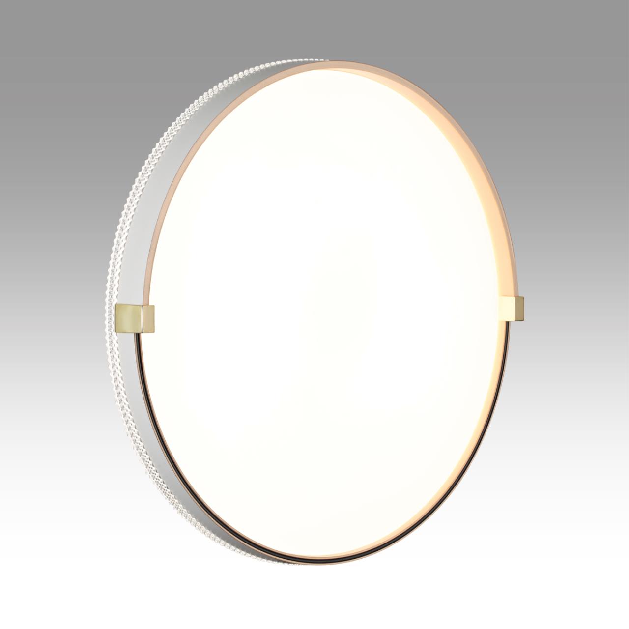 Cветильник 49*7,7 см, LED 70W, 3000-6000 К, IP43, белый/золотой, пластик Sonex Olidi White, 7646/EL