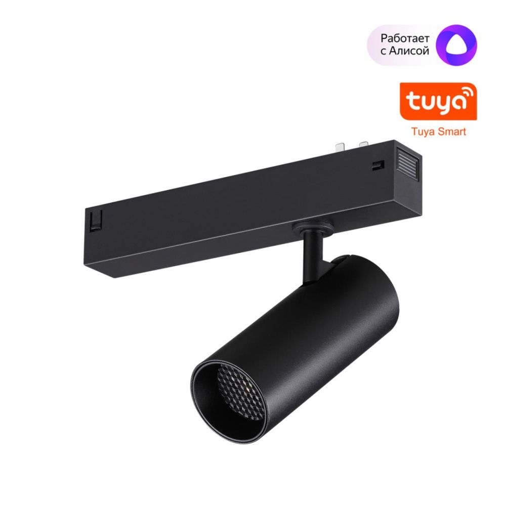 Cветильник  18*4,3*15 см, 1*LED*12W, 3000-6000K, Novotech VECTOR PORT 359957, черный,  диммир. пульт ДУ/Tuya Smart Life