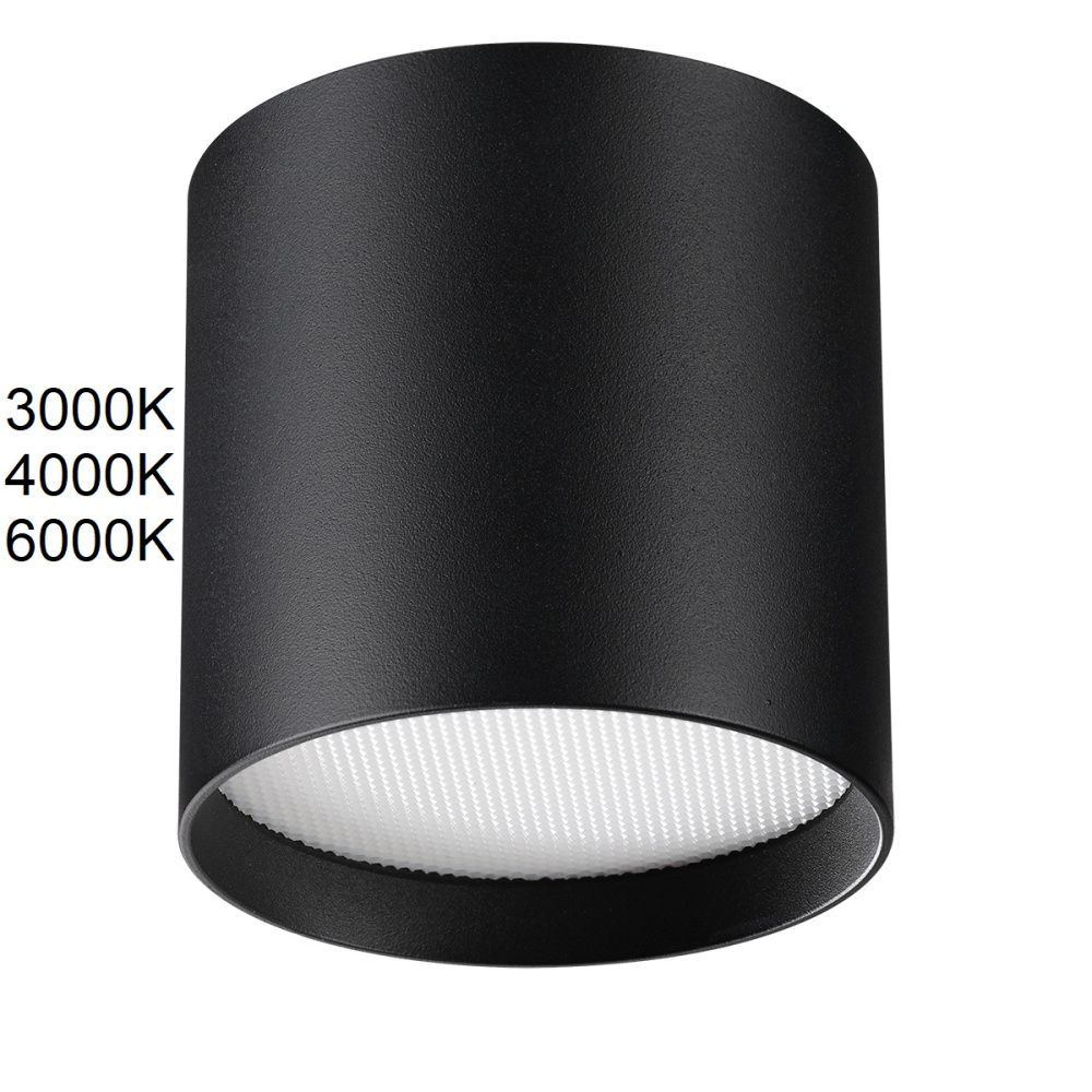 Светильник 8 см, 8W, 3000-6000K, Odeon Light 7129/8CL, черный