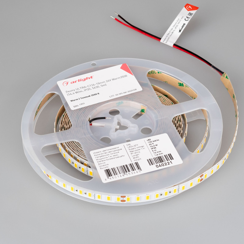 Лента ULTRA-C126-10mm 24V Warm3500 (14.4 W/m, IP20, 5630, 5m) (Arlight, высок.эфф.200 лм/Вт) 040221. Цена указана за 5 метров. Продается кратно 5 метрам.