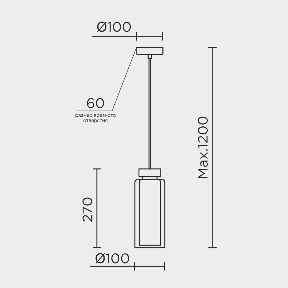 Подвесной светильник 10*27/120 см, 1*Е14 MODEMODERN MD.1185.1 латун/черный