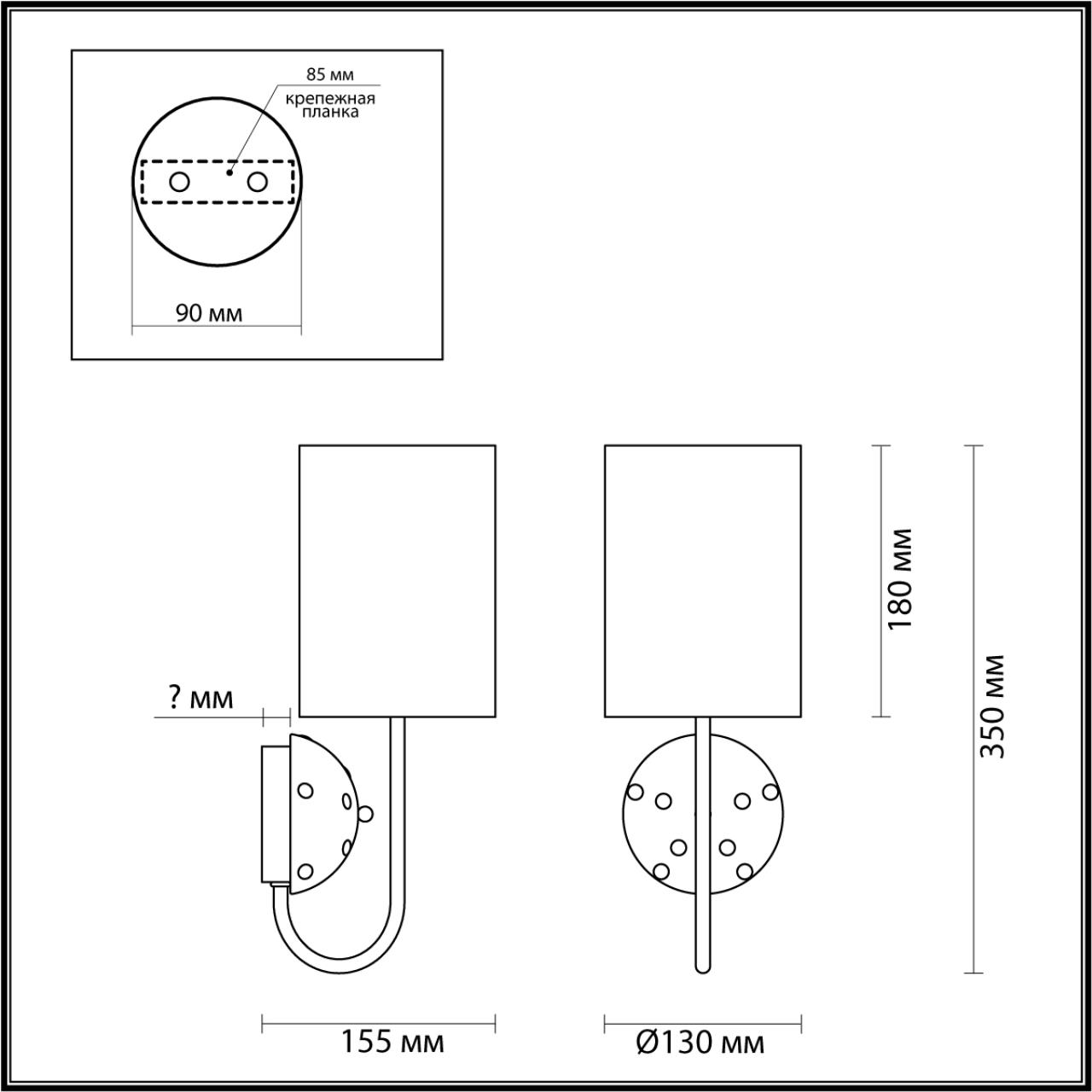 Бра 15*13*35 см, 1*E14*40W Odeon Light Pollen 5424/1W золотой
