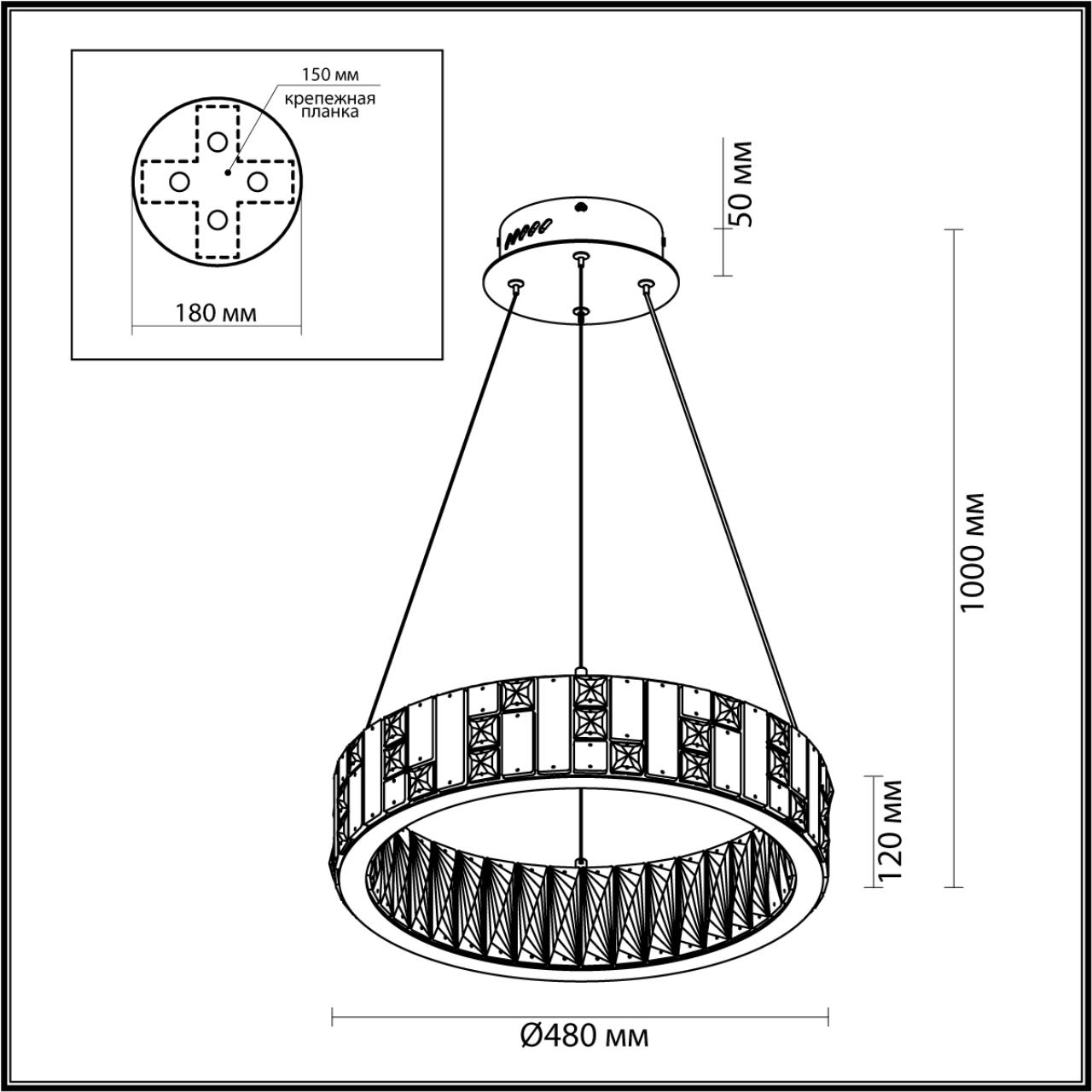 Люстра 48*48*100 см, LED 1*60W, 3700 К, Odeon Light Crossa 5072/60L, золото/прозрачный/белый
