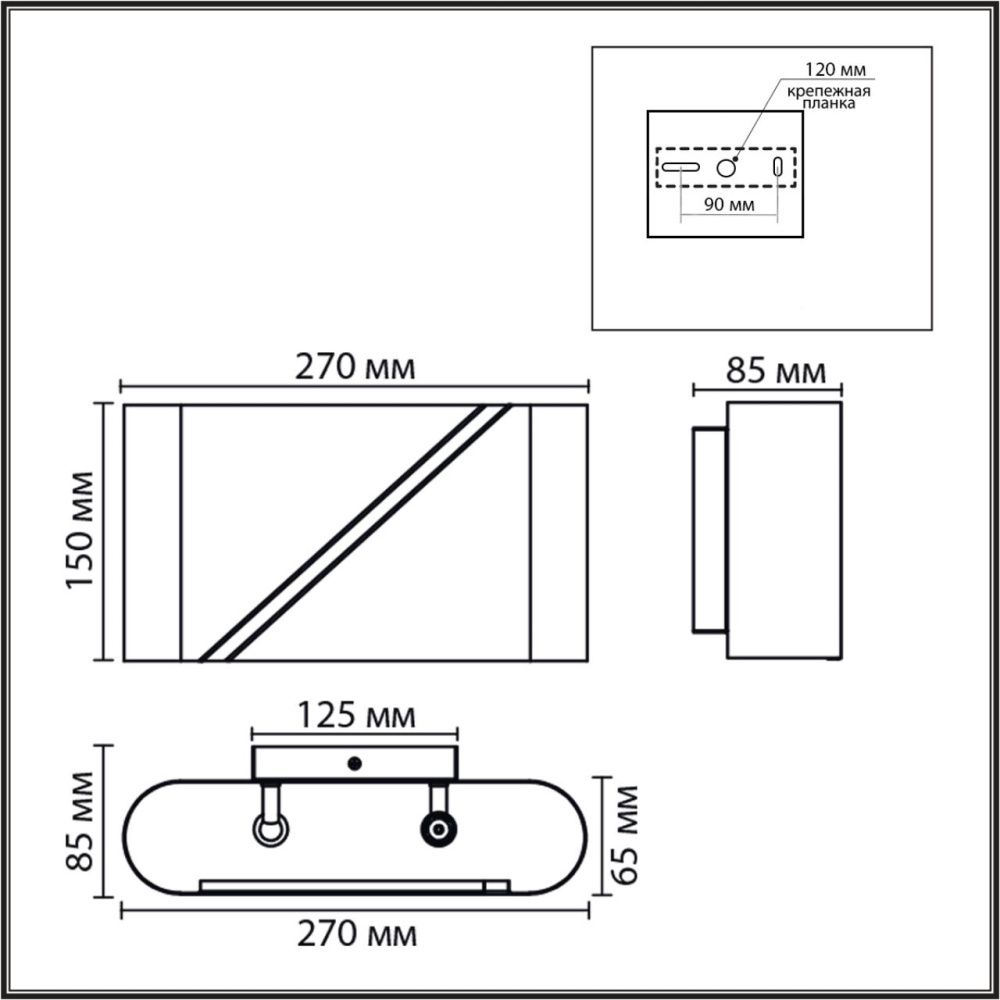 Бра 9*27*15-15 см, 2*G9*20W, Lumion Elma 8392/2W, черный