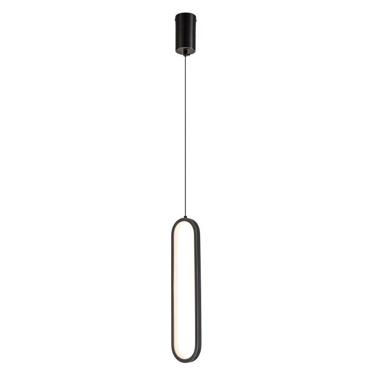 Подвесной светильник 9-160 см, 1*LED*12W, 3000K, Belfast Nevis 86227-1W-41 BL, Черный